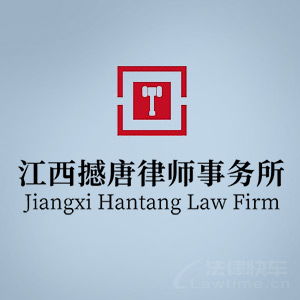 吉安法律咨詢與計(jì)算機(jī)維修 兩個領(lǐng)域的專業(yè)服務(wù)指南