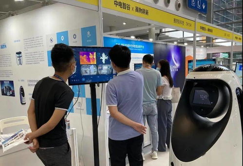 深圳動態(tài)丨中電智谷攜合作伙伴亮相中國電子信息博覽會，展示教育信息咨詢新成果